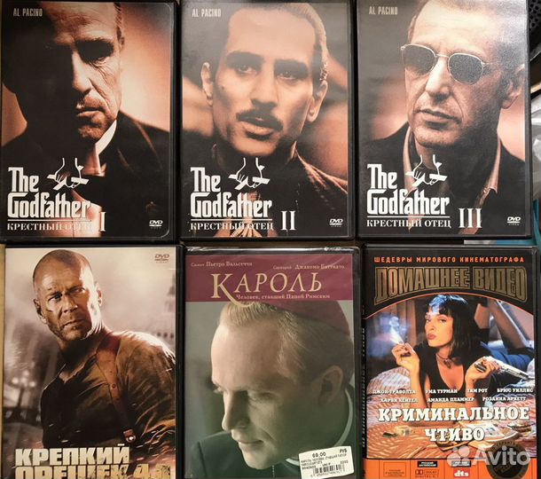 DVD диски фильмы
