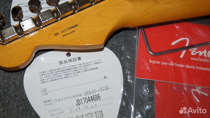 Fender Japan Traditional 60s Stratocaster
