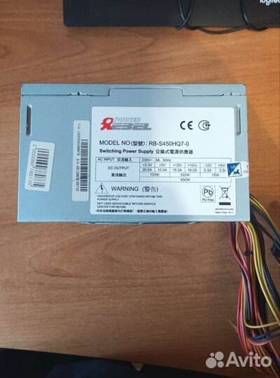 Комплектующие для пк