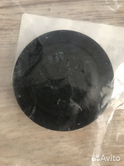 Колпачки ступицы колеса Hyundai/Kia