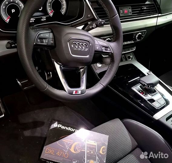 Сигнализация Pandora DXL4710 с автозапуском