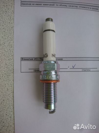 Свечи зажигания NGK