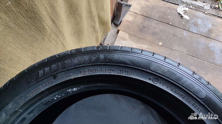 Колеса 225 50 r17