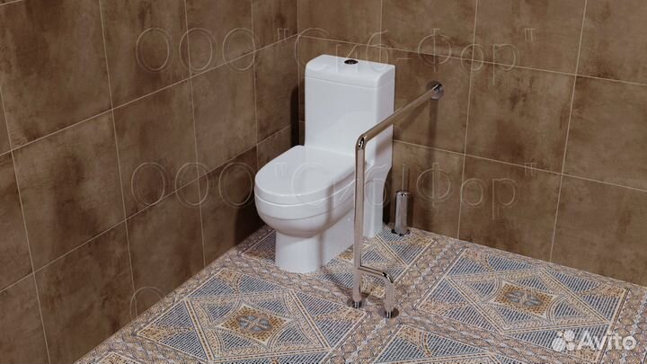 Поручни для инвалидов Г - образные с доп. ногой