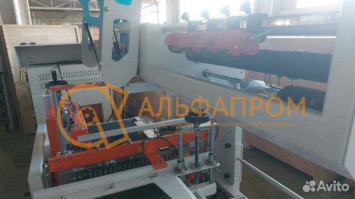 Термонож RON - 550BF -M автомат