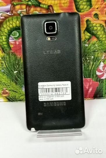 Samsung Galaxy Note 4 SM-N910C, 3/32 ГБ