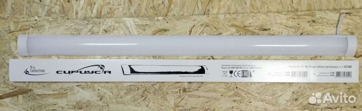 Светильники светодиодные 36ват