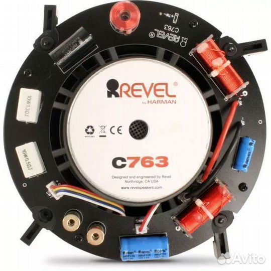 Revel C763