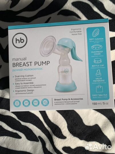 Молокоотсос ручной happy baby