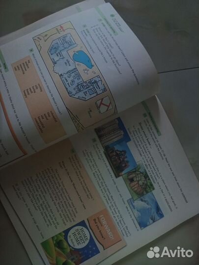 Учебник английского языка 5 класс forward