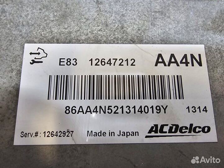 Блок управления двигателем эбу Opel Meriva A14NEL