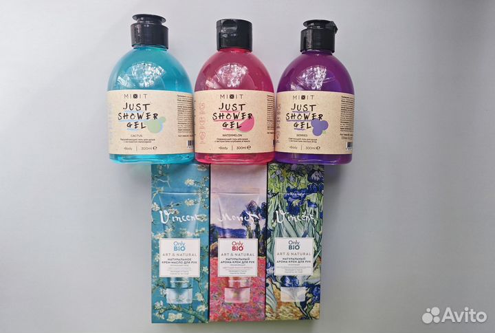 Набор для ухода за телом