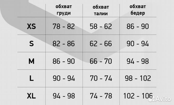 Топ с длинным рукавом лонгслив новый L