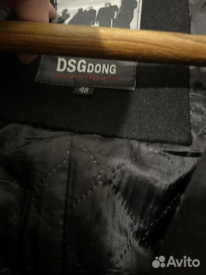 Пальто мужское демисезонное