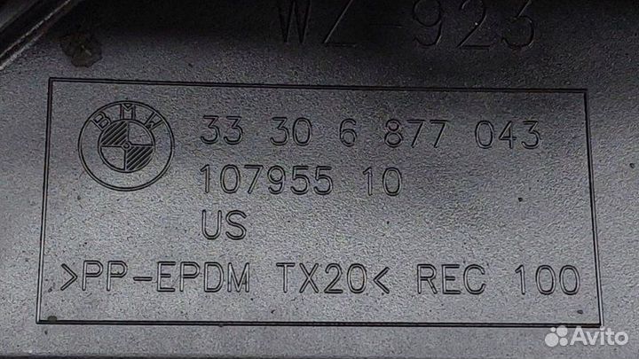 Б/У Б/У Рычаг подвески Состояние отличное