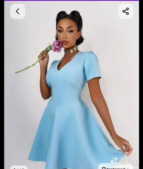 Вечернее платье 44