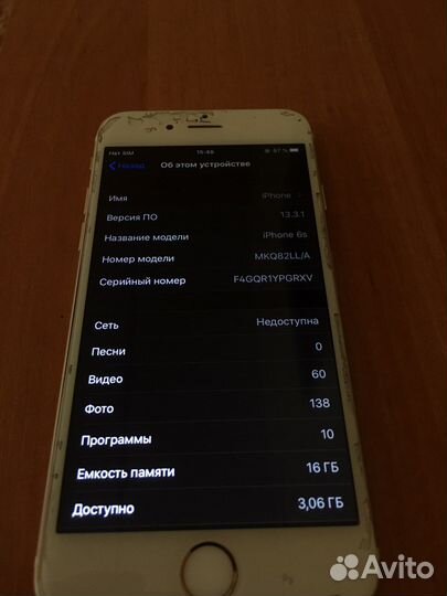iPhone 6S, 16 ГБ