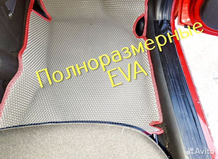 Коврики honda fit shuttle
