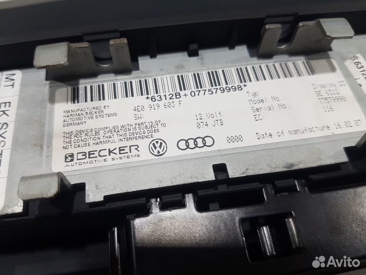 Монитор MMI ауди а8 audi s8