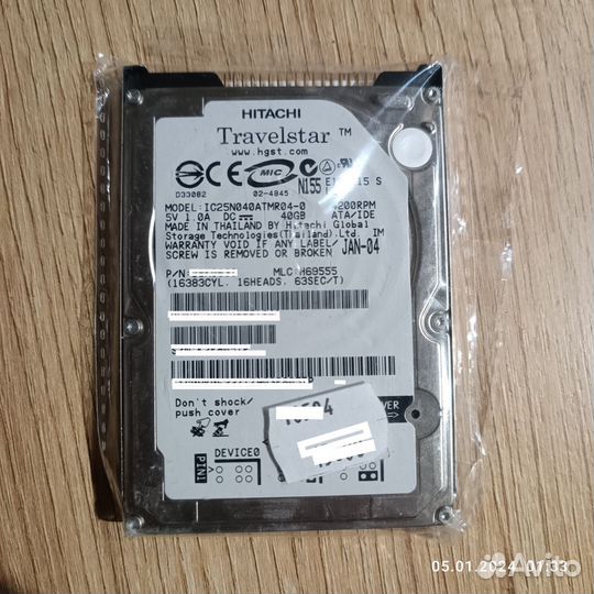 Серверные жесткие диски HP 72 Gb SAS