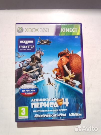 Игры на дисках для xbox 360