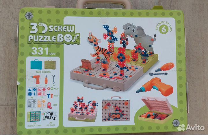 Конструктор. Конструктор Лего