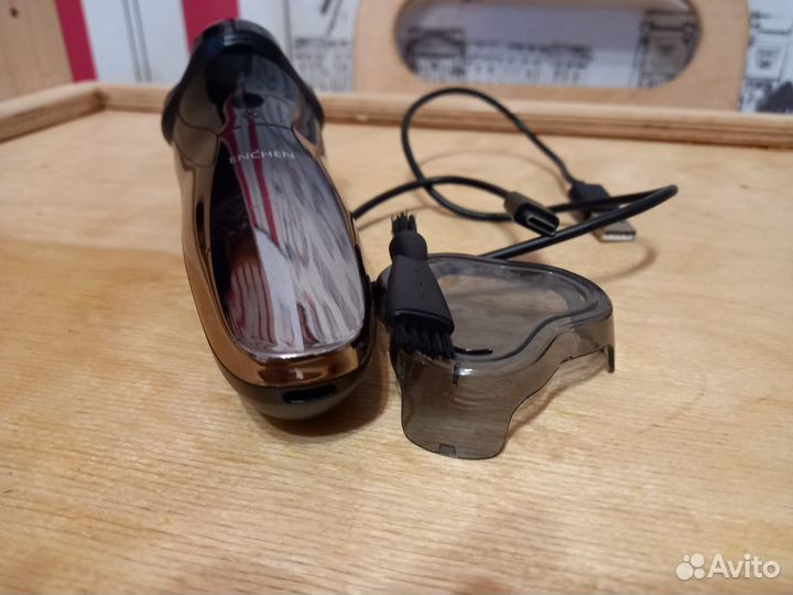 Электробритва