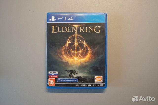 Elden ring ps5/ps4