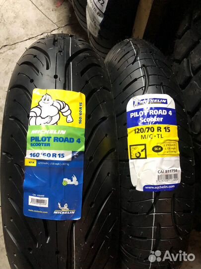 Michelin pilot road 4 SC 120/70R15 + 160/60R15
