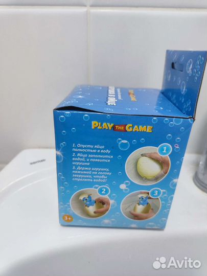 Игрушка для купания в ванной