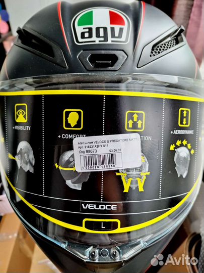 AGV шлем veloce S predatore matt L мото экипировка