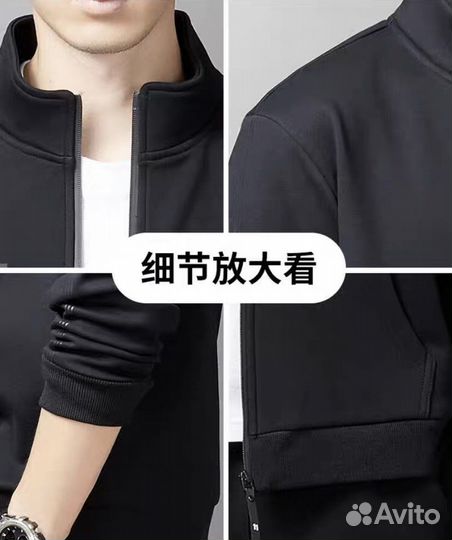 Спортивный костюм мужской новый