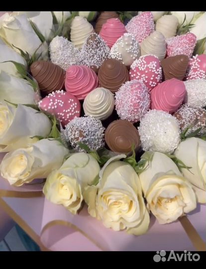 Сладкий букет клубники