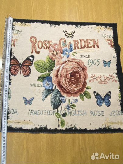 Гобеленовая ткань