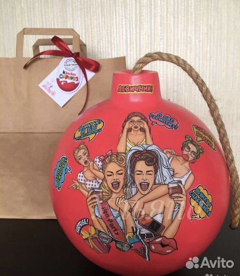 Подарочный бокс коробка бомба упаковка