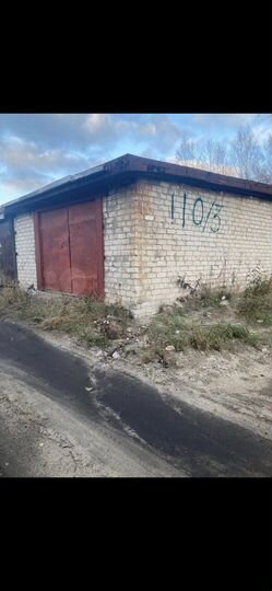 Гараж, 24 м²