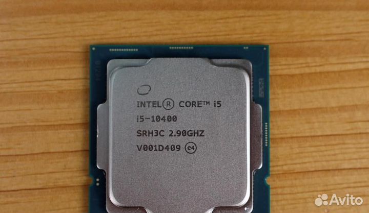 Процессор Intel Core i5-10400 LGA1200 (графика)