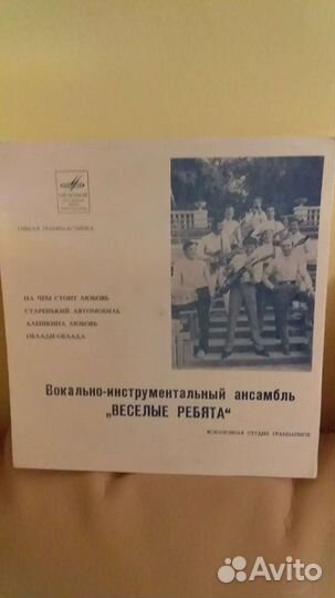 Реритет,хобби