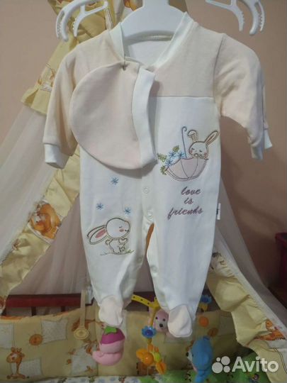 Костюм детский