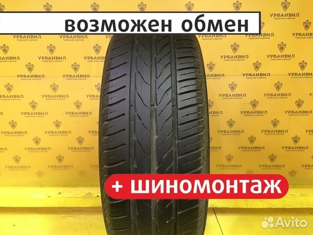 Matador MP 47 Hectorra 3 195/60 R15 88H