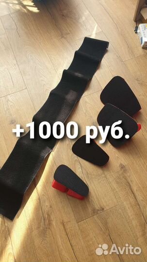 Прыжковые упоры GrizzlaPads