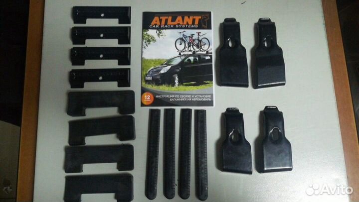 Багажник Фольксваген Поло седан