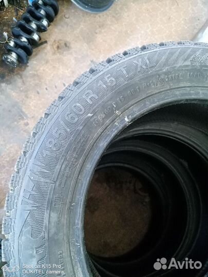 Gislaved Frost 7/60 R15