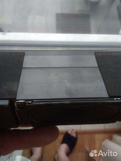 Телевизор LG 42LA615V по запчастям