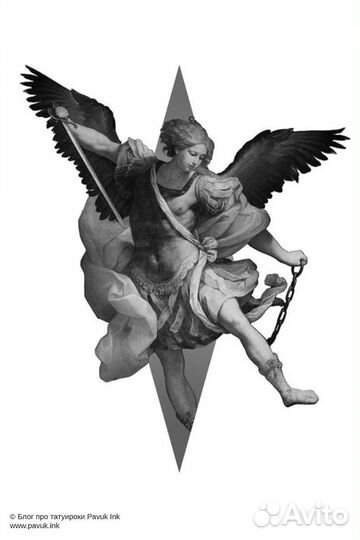 Татуировка бесплатно