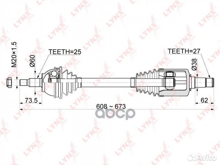Привод в сборе лев.mercedes A150-200(W169) CVT