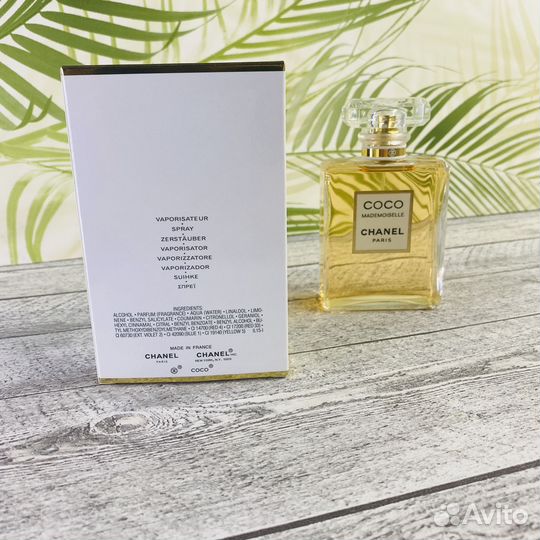 Chanel Coco Mademoiselle Intense 100 ml