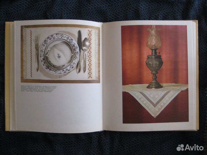 Книги по рукоделию, издательство Братислава, 1979