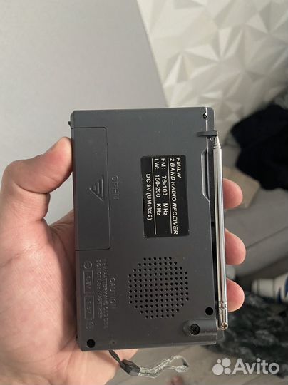 Радиоприемник Aceline ar330