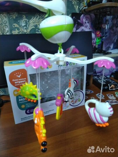 Мобиль на кроватку Жирафики